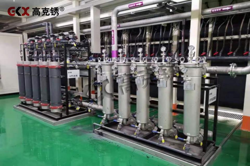 電泳涂裝生產線