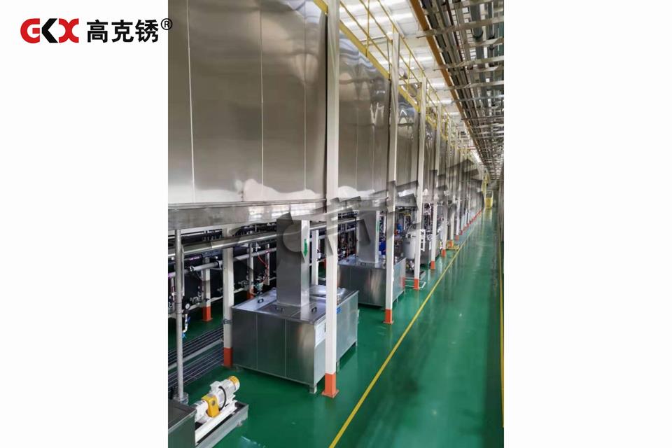 電泳涂裝生產線