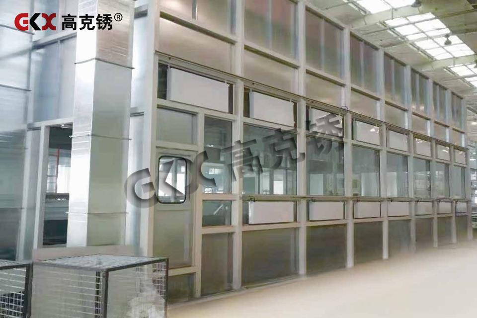 全自動噴涂生產線